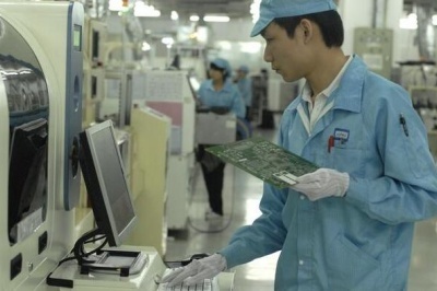 《評價(jià)電子廠招聘網(wǎng)站：關(guān)鍵要素與選擇指南》