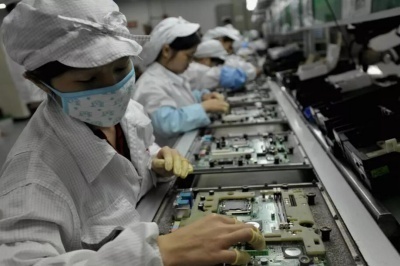 “電子廠招聘信息：ChatGPT 都知道，這樣的電子廠才厲害?！?></i><em>2</em>
          <p>“電子廠招聘信息：ChatGPT 都知道，這樣的電子廠才厲害?！?/p>
          <span>電子廠招聘信息眾多，如何選到理想廠？本文揭示特質，助您做出明智選擇。</span> </a></li>
        
        <li><a href=